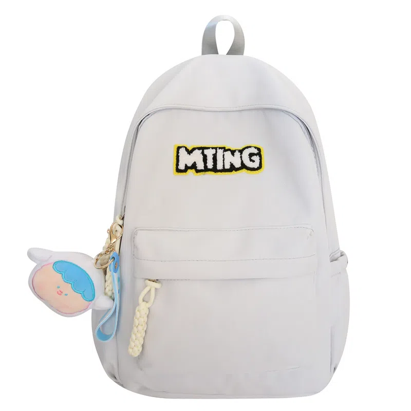 醇龙 高颜值书包小众大容量大学生初中高中韩系可爱简约背包 尼龙 双肩包 女款 多色