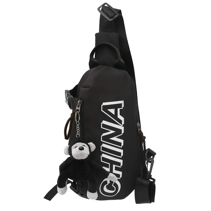 恒源祥 运动百搭简约 尼龙 胸包 男女同款情侣款 多色