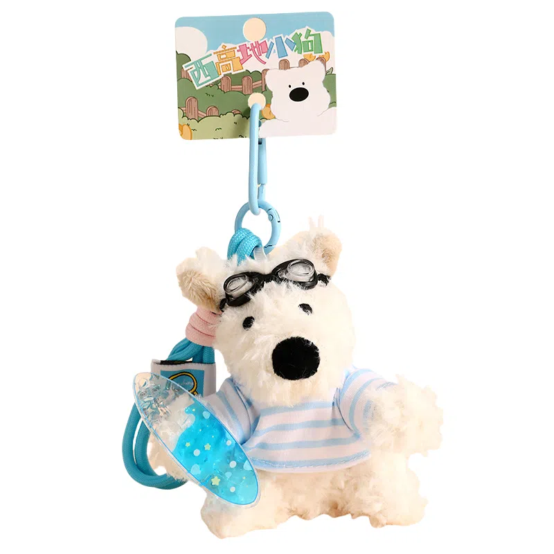 Jinnew 13cm