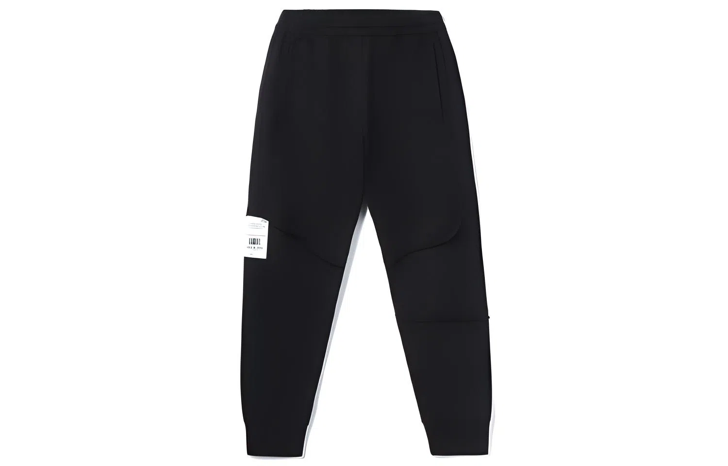 李宁 韦德系列 休闲宽松运动束脚卫裤 男款 黑色