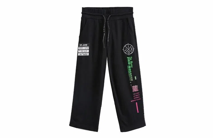 oniarai FW20 Color Letter Knit Pants