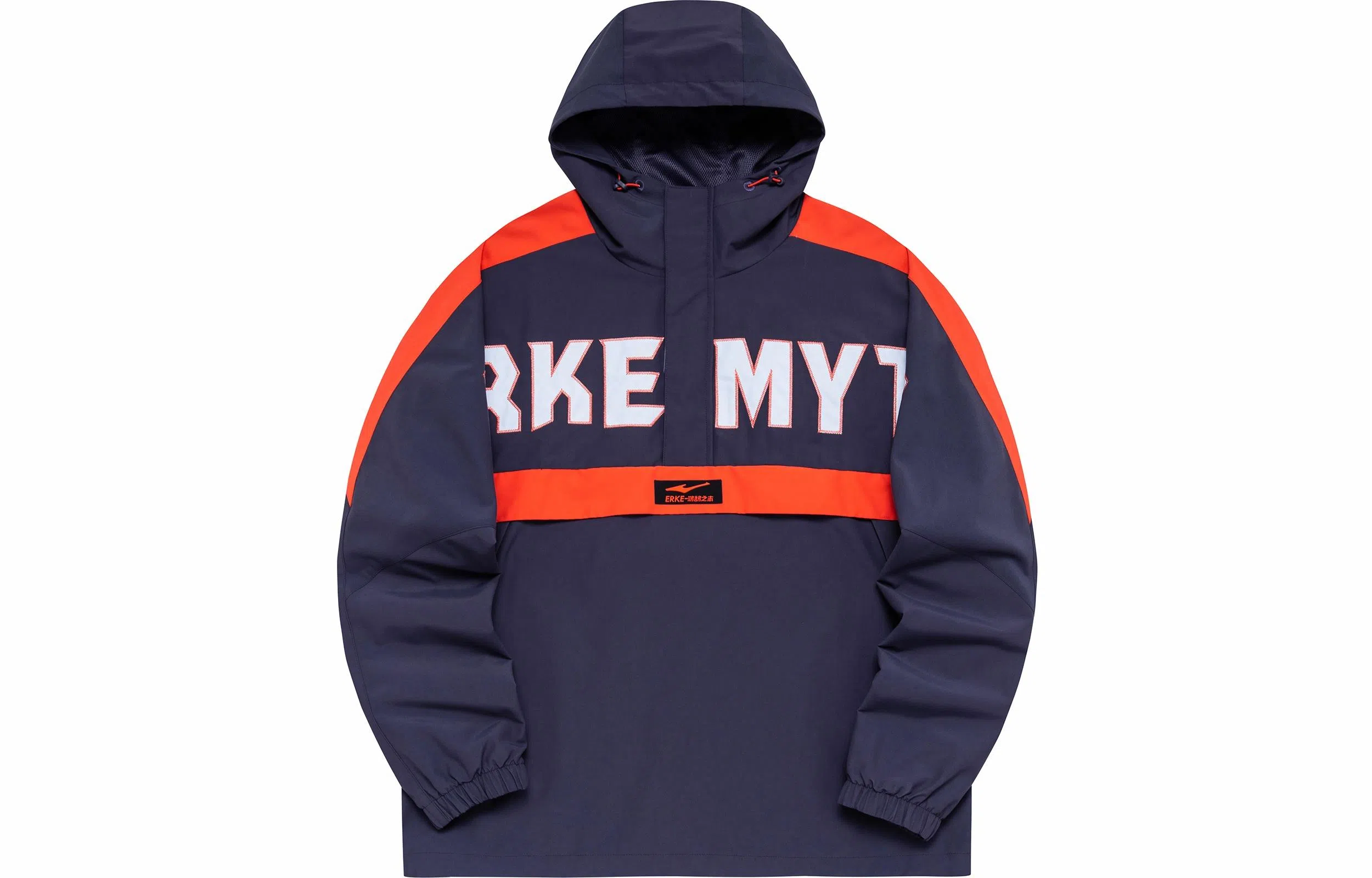 Hongxing Erke Honghu Hoodie Jacket Misty Purple