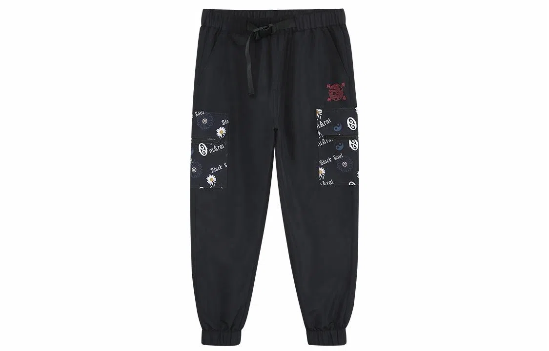 Oniarai Cargo Joggers