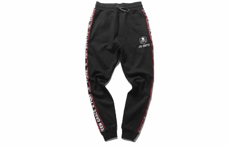 Oniku Black Knit Pants