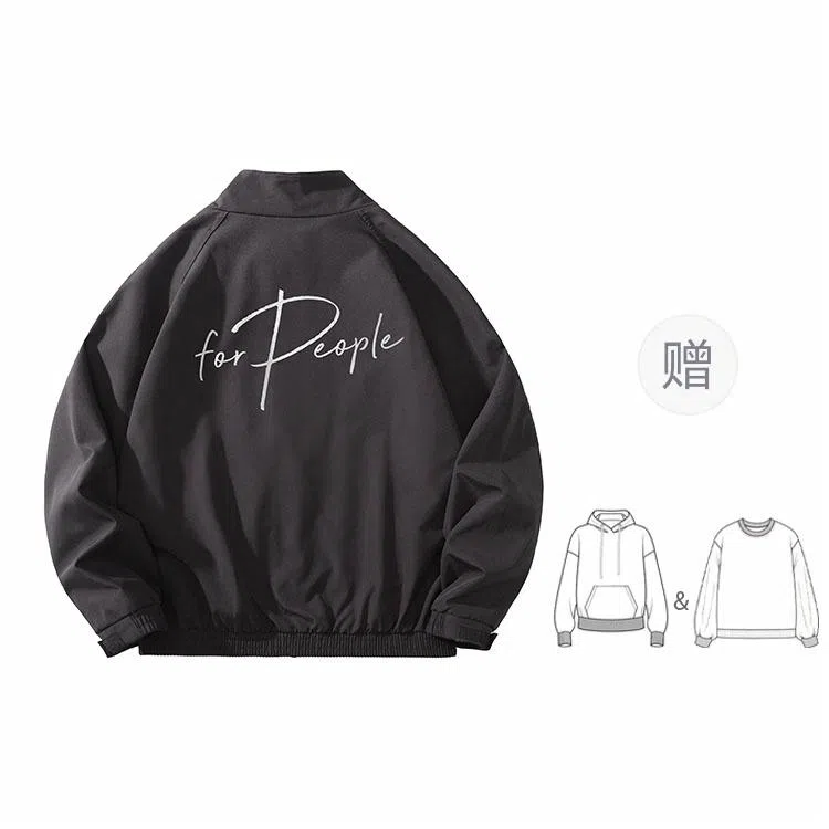 FAX FOR FMACM x For People