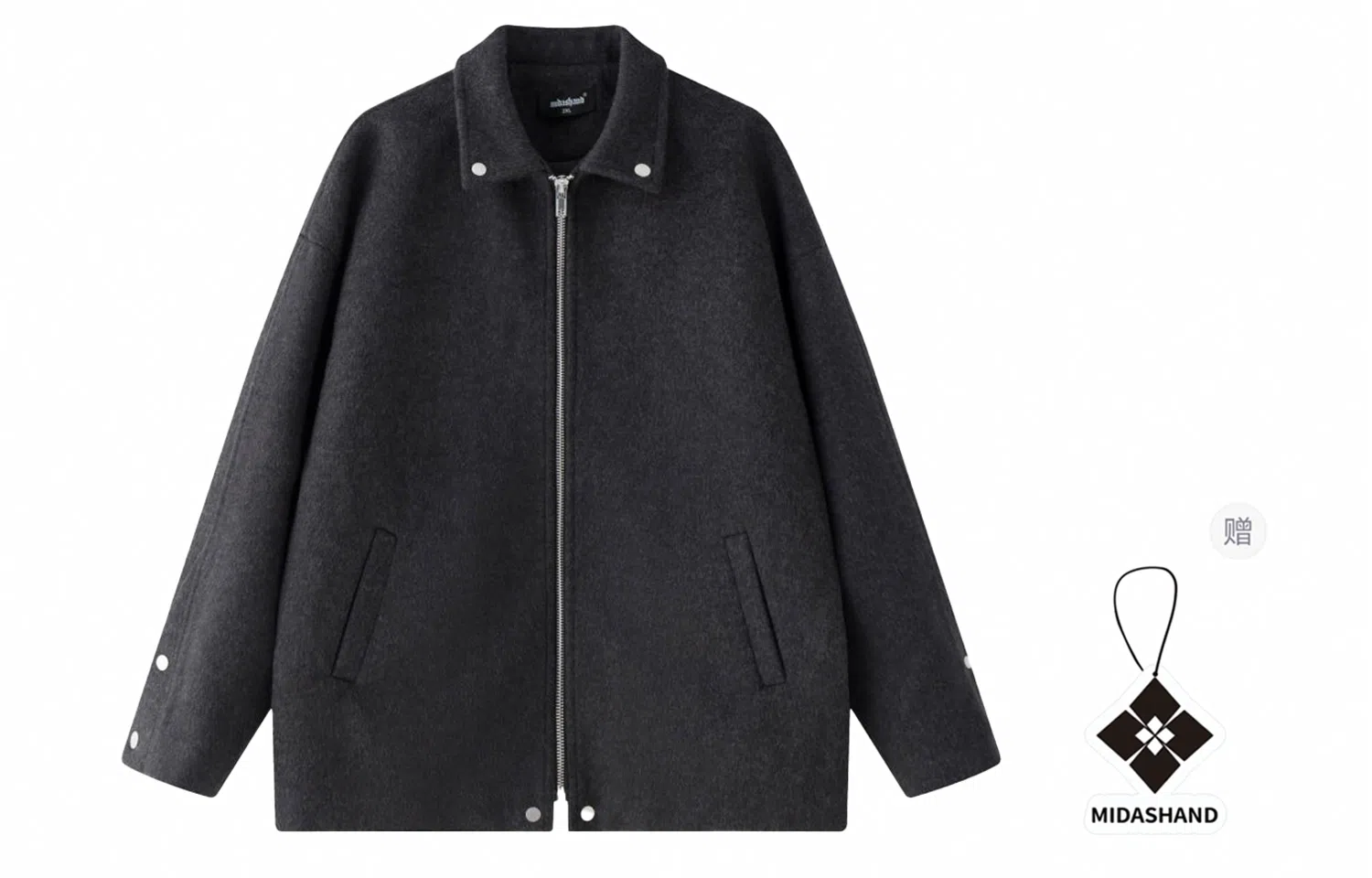 MIDASHAND cleanfitBoxy