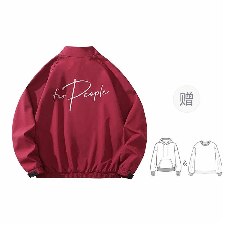 FAX FOR FMACM x For People