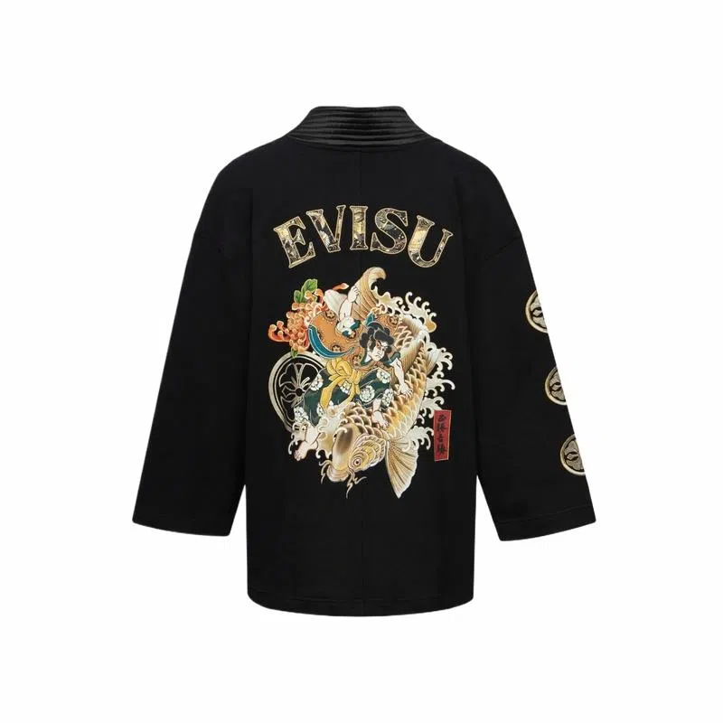 EVISU 2024