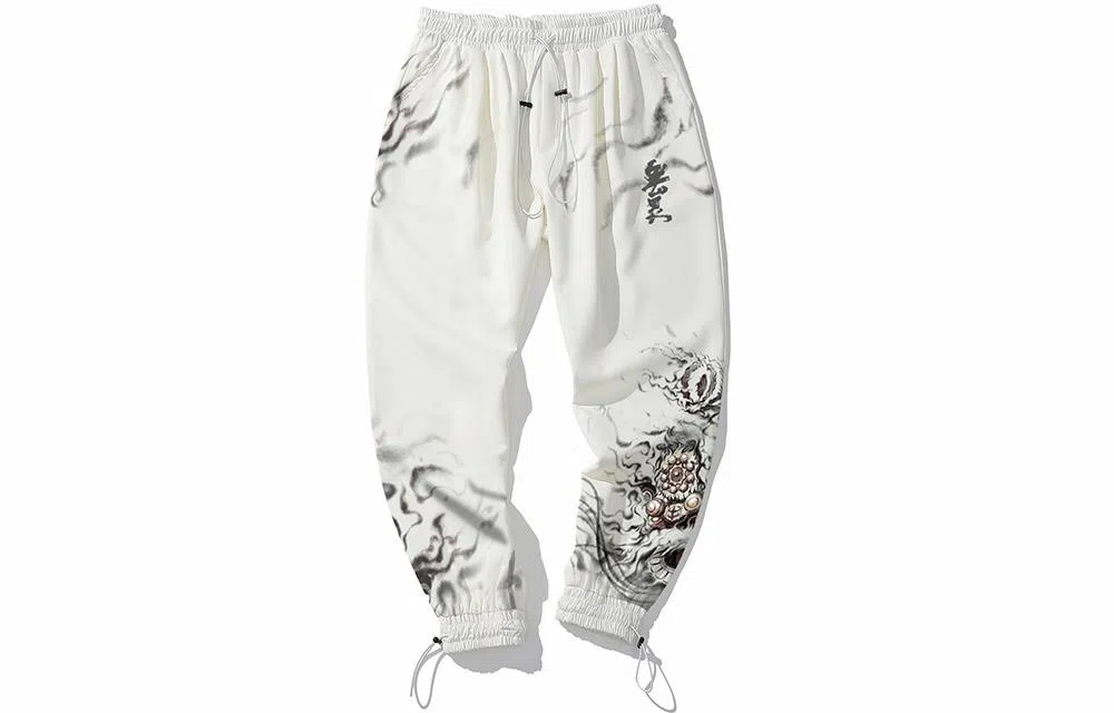 Kimura Sansha Jogger Pants White