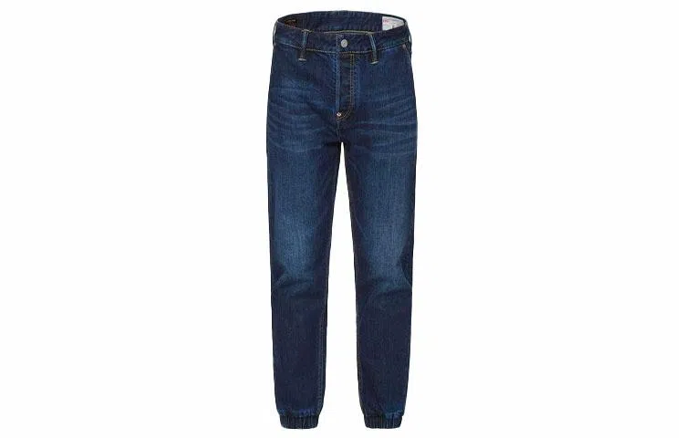 EVISU Denim Jogger Jeans