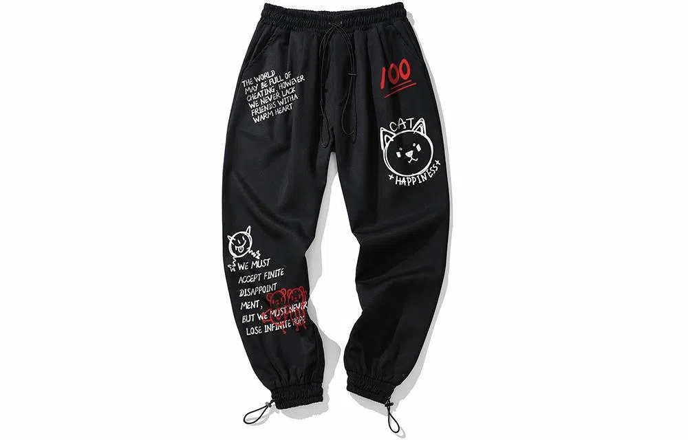 木村三社 束脚九分休闲裤 男女同款