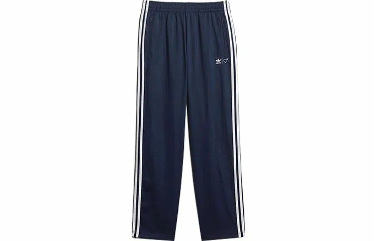 HUMAN MADE x adidas Originals SS21 Logo Track Pants