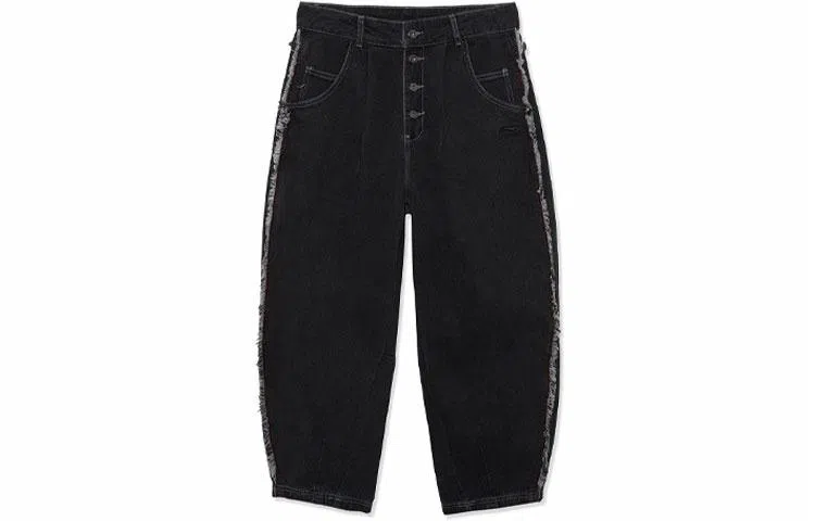 Li-Ning Wuchuang Jeans