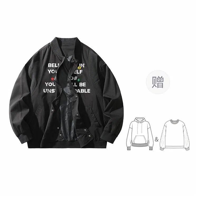 FAX FOR FMACM x For Peoplelogo