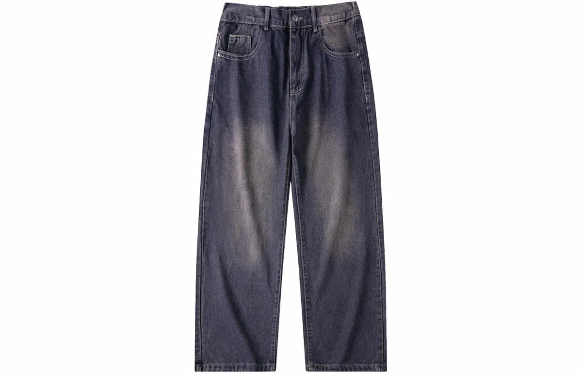 Xu Tailang Vintage Washed Jeans