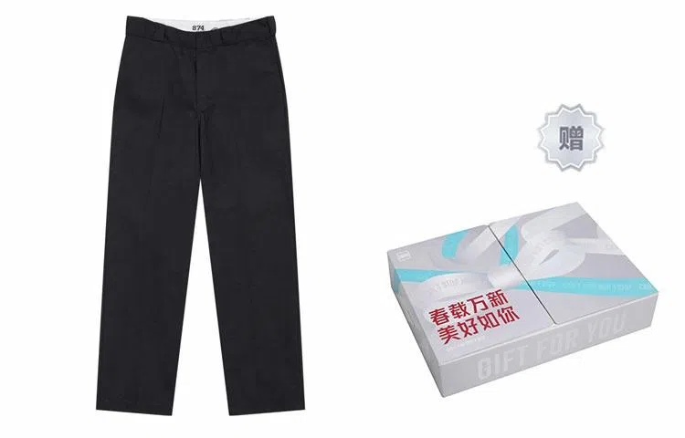 Dickies 874