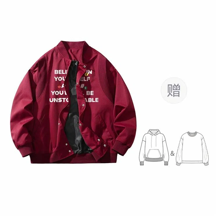 FAX FOR FMACM x For Peoplelogo