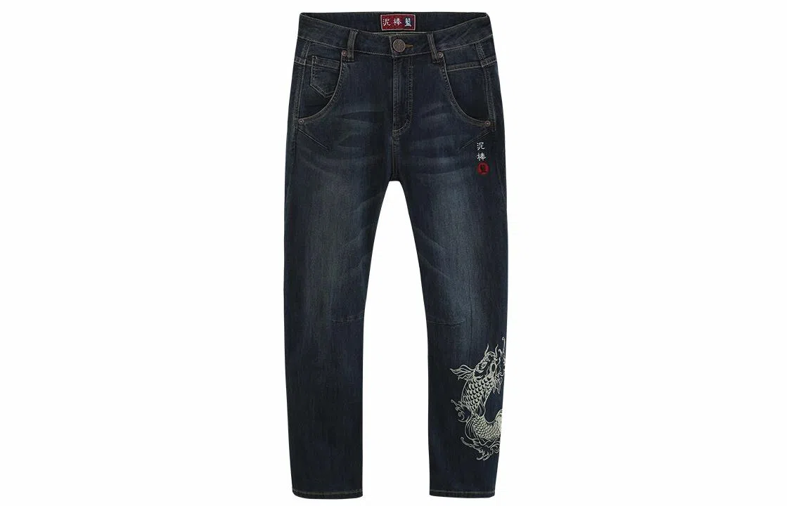 Oniarai Denim Pants