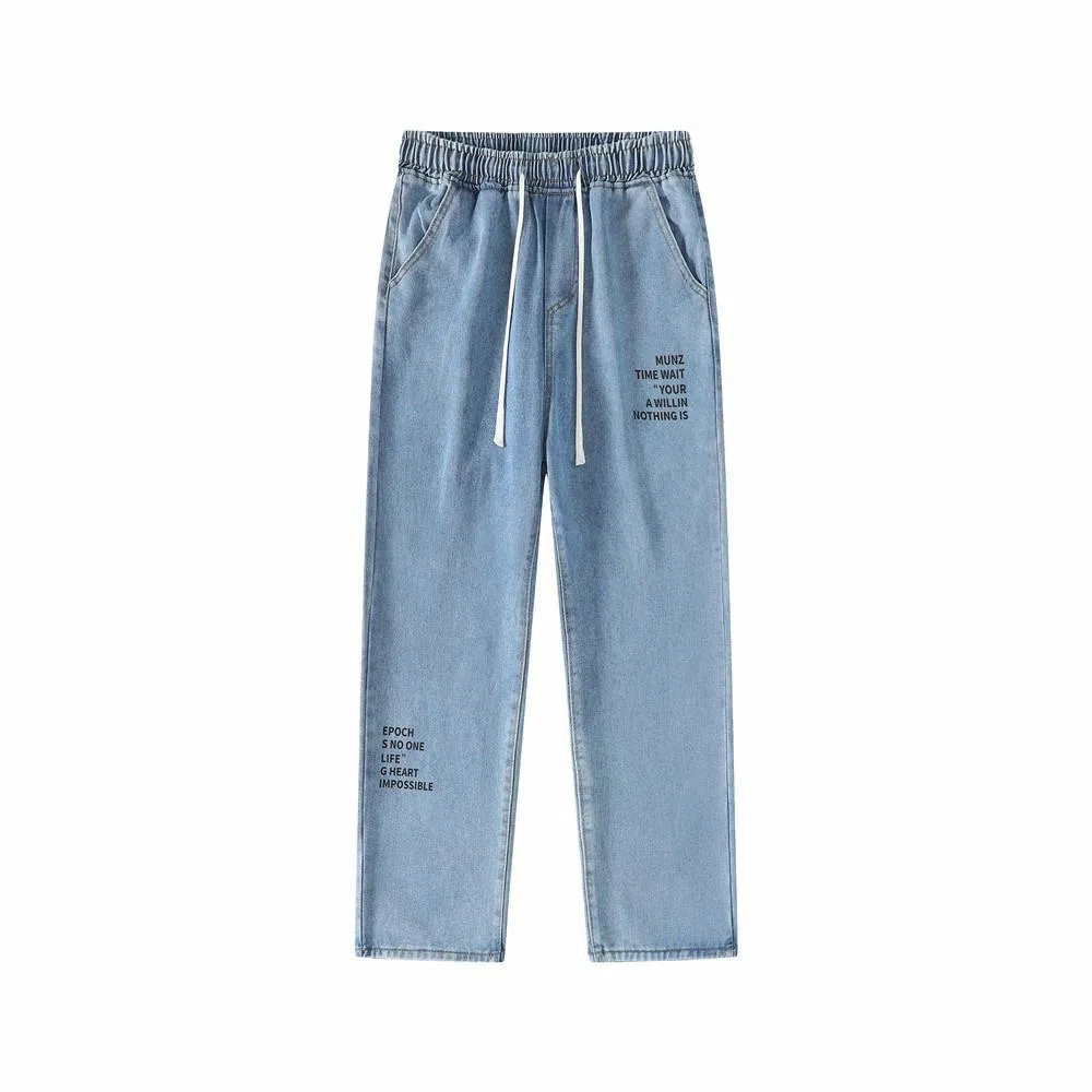 Xingjizhe x MUNZ Series