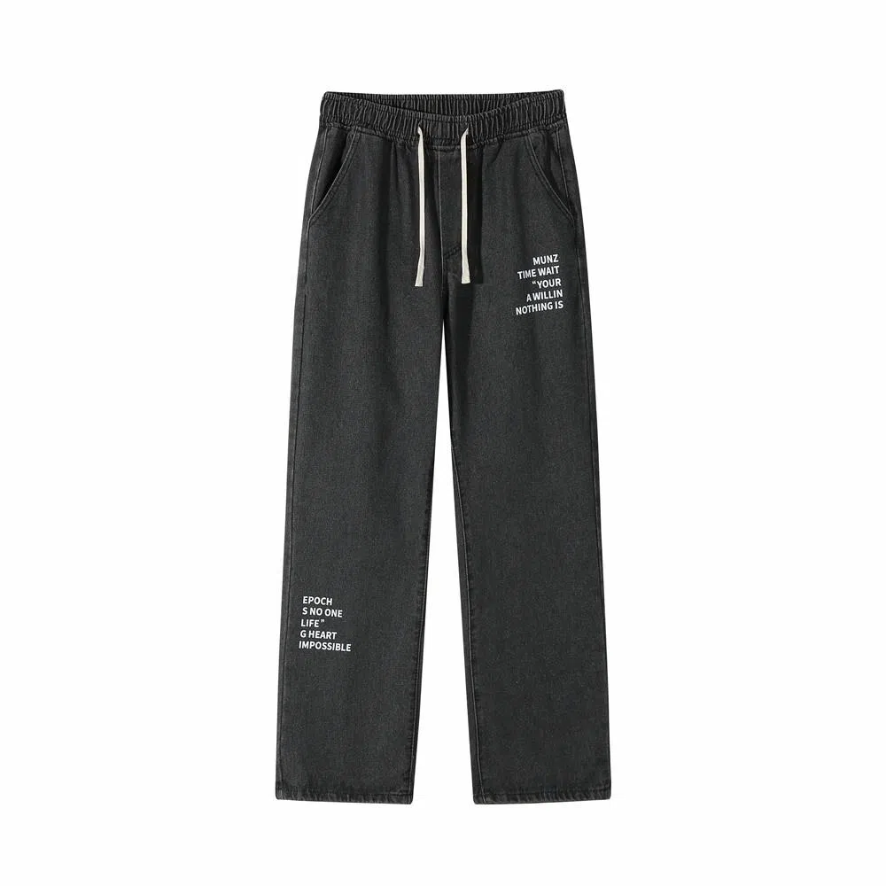 Xingjizhe x MUNZ Series