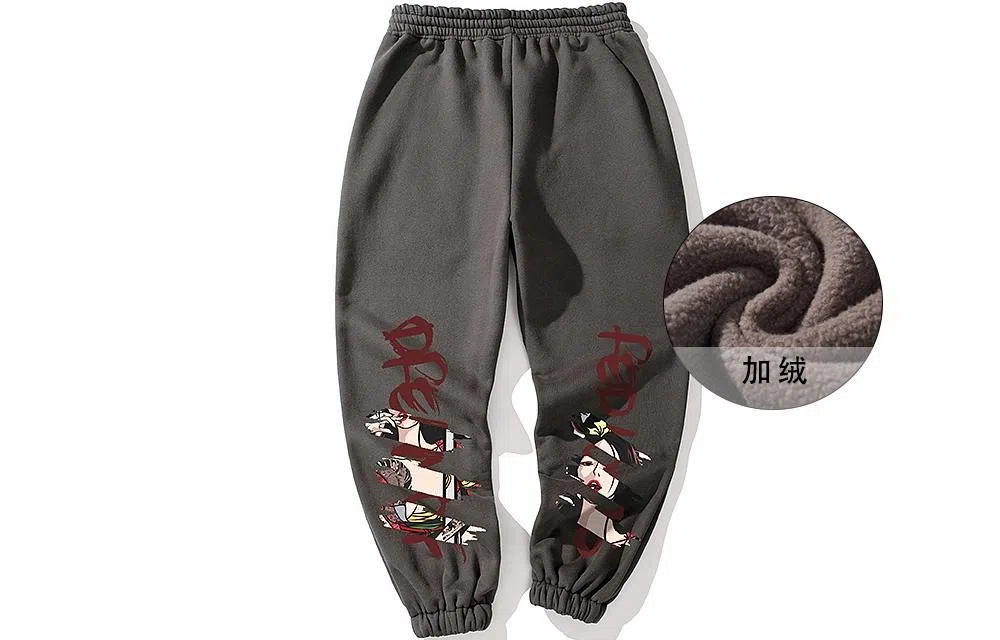 Kimura Sansha Diao Chan Print Joggers