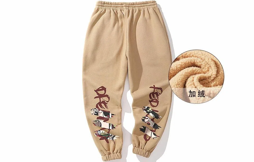 Kimura Sansha Diao Chan Print Joggers