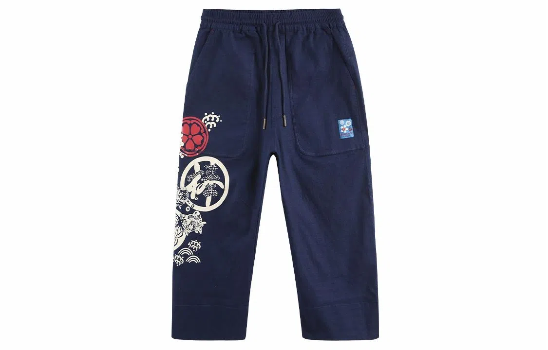 oniarai SS21 Blue Goldfish Print Pants