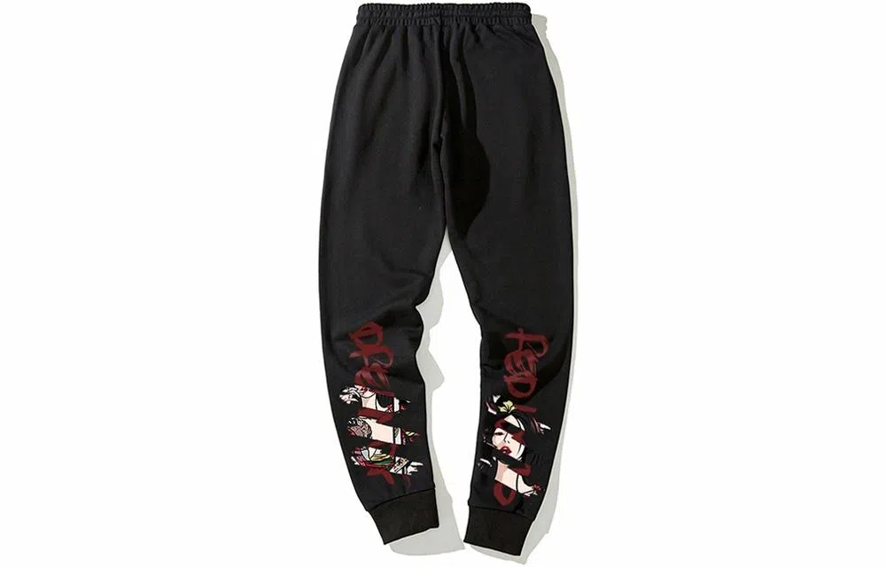 Kimura Sansha Diao Chan Print Joggers