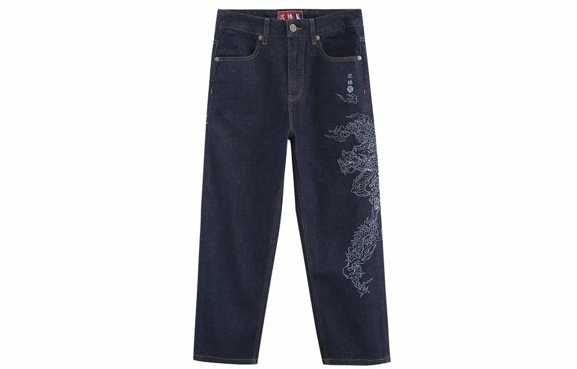 oniarai