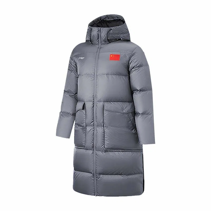 LiNing Ping Pong Series Hooded Down Jacket Stone Grey