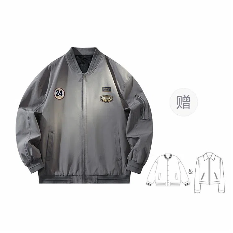 FAX FOR FMACM x For Peoplelogo