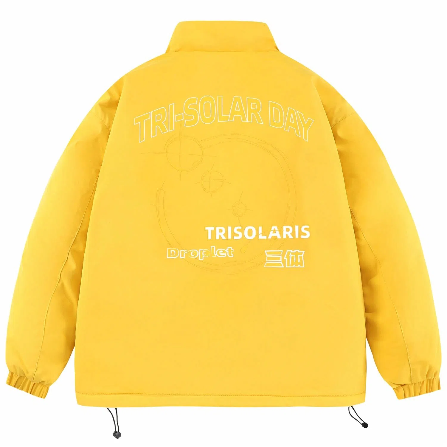 三体 三日凌空基础字母印花户外立领宽松加厚保暖休闲面包棉服 男女同款