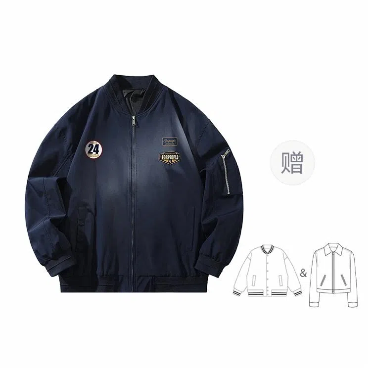 FAX FOR FMACM x For Peoplelogo