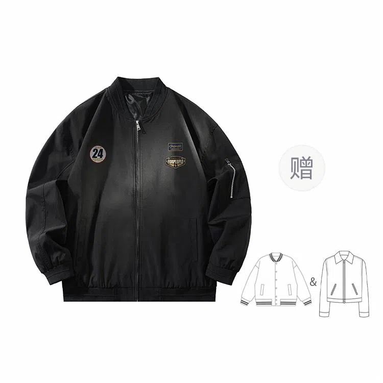 FAX FOR FMACM x For Peoplelogo