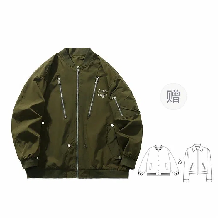 FAX FOR FMACM x For Peoplelogo