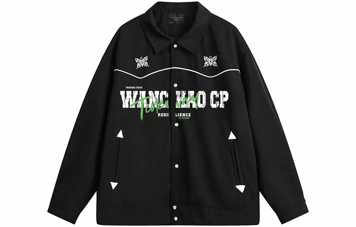 WANCHAO CP Logo