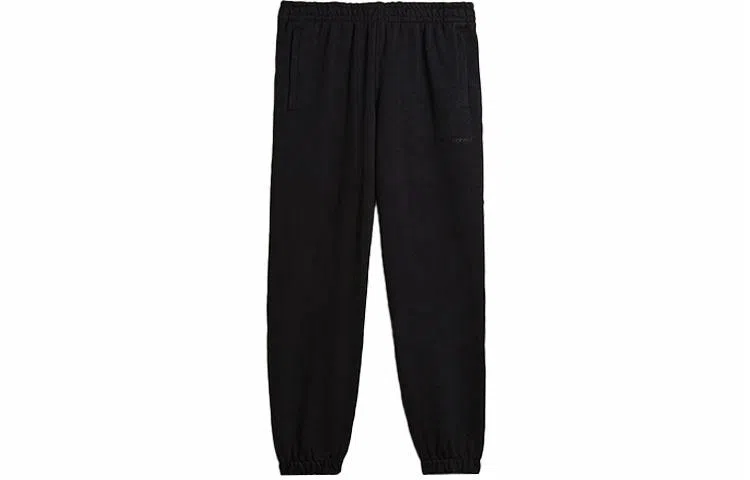 adidas x Pharrell Williams