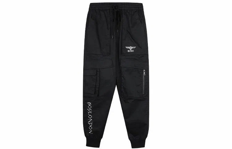 Boy London FW21