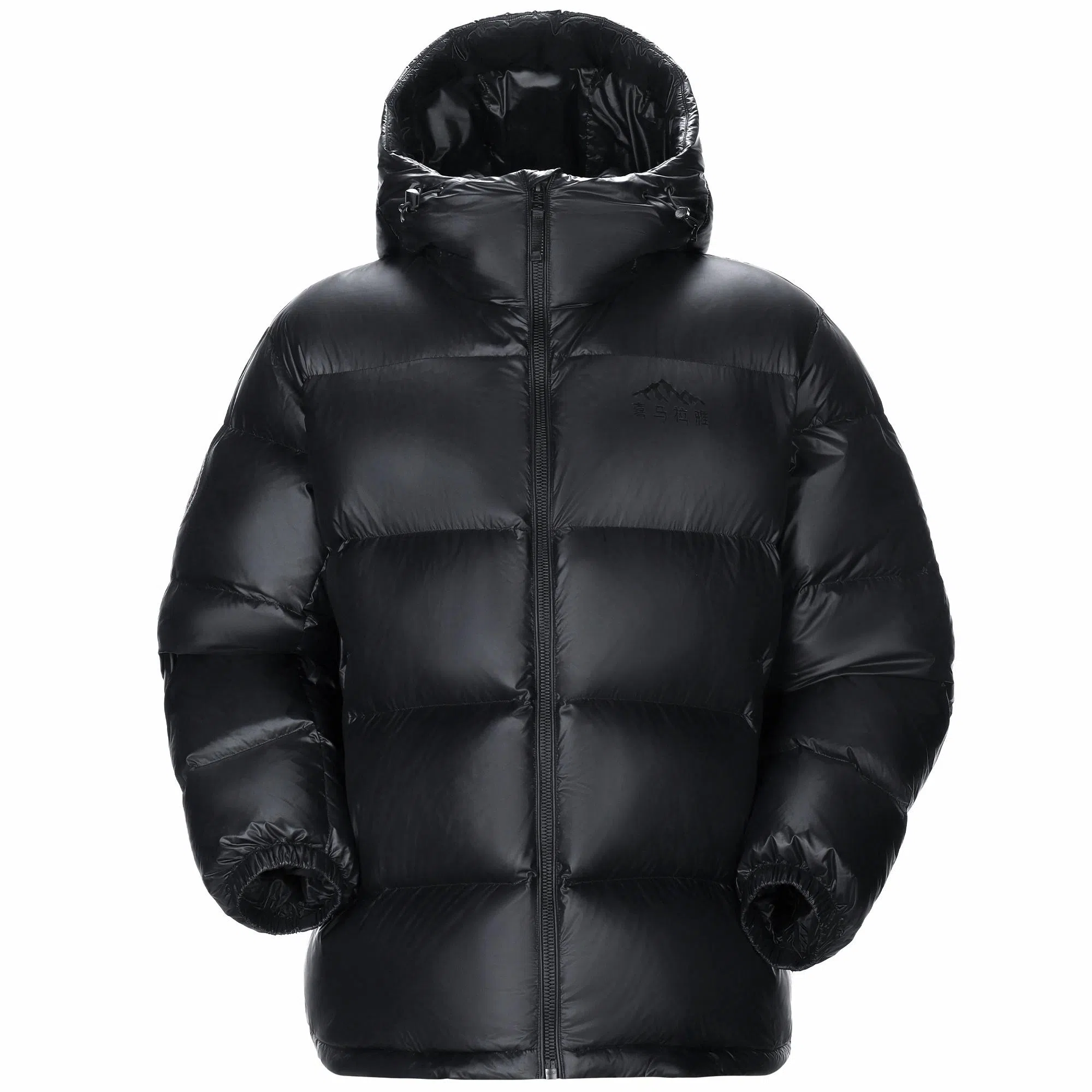 CAMEL Himalaya Series