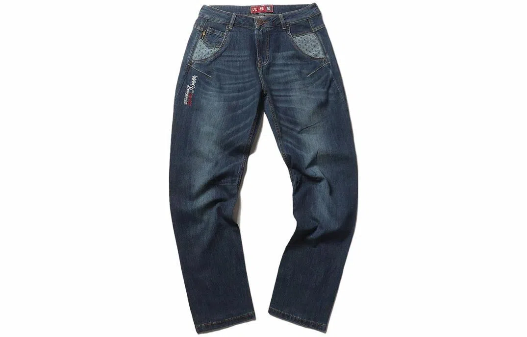 oniarai Thief Blue Lucky Cat Jeans