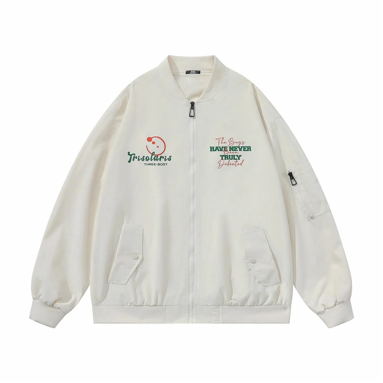 三体 虫子从来就没有被真正战胜过系列 美式复古简约基础字母印花宽松百搭潮牌棒球领户外工装开衫飞行员服夹克外套 男女同款