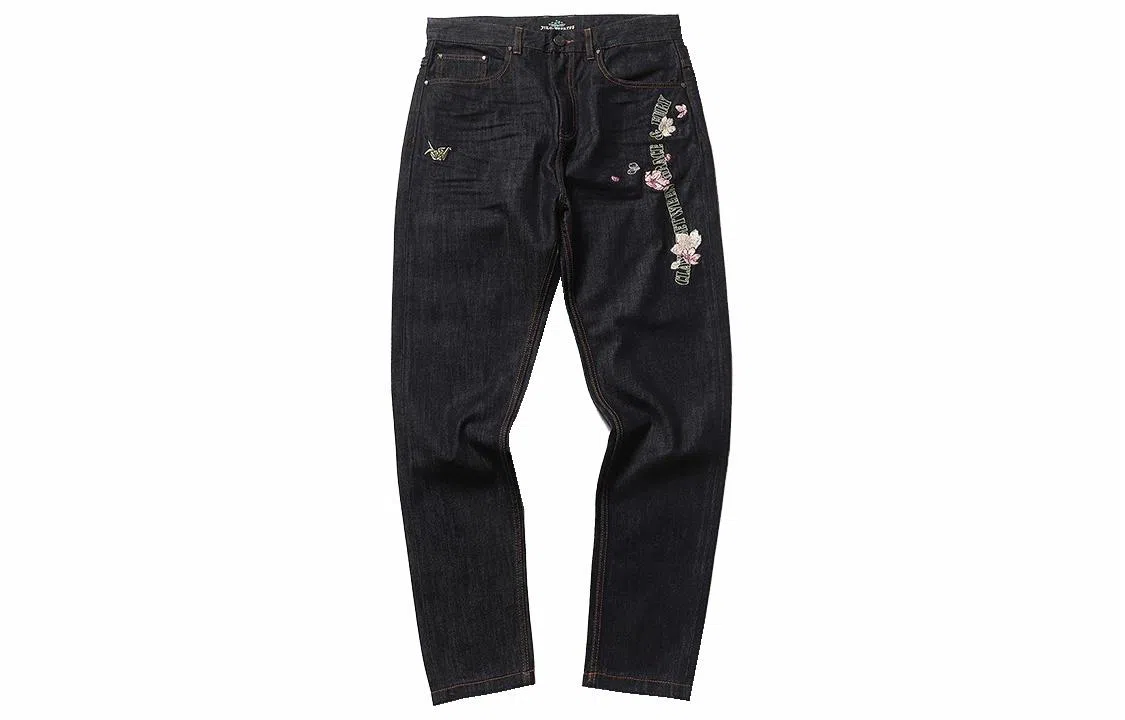 Oniarai Jeans
