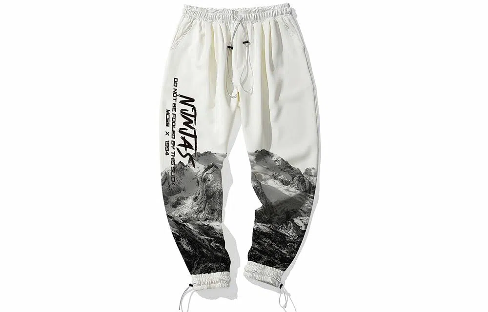 Kimura Sansha Snow Mountain Joggers