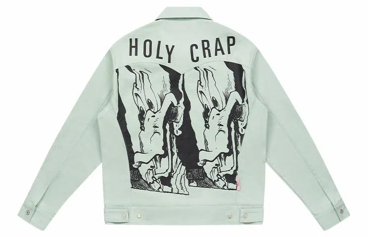 EMPTY REFERENCE Jacket Green