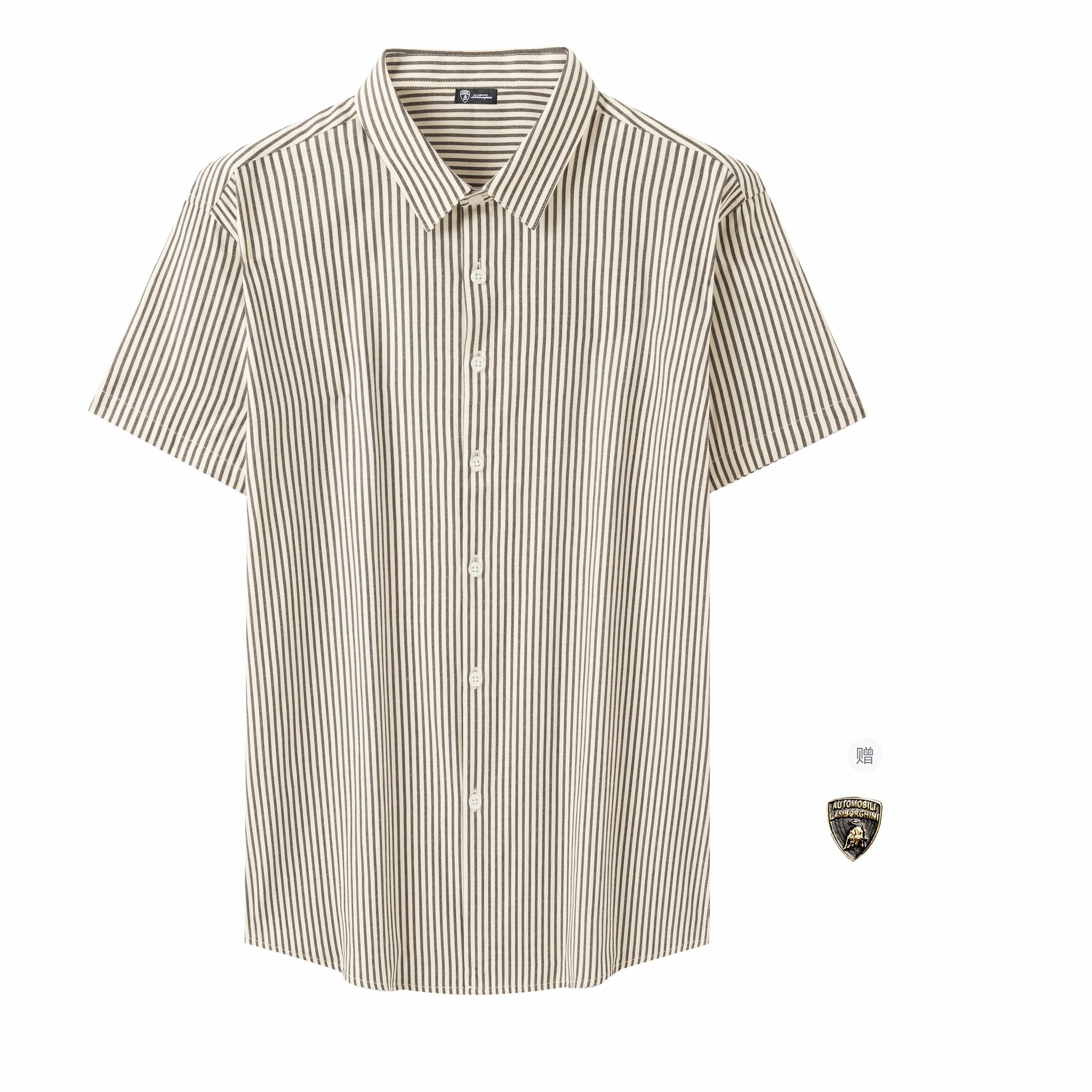 Automobili Lamborghini