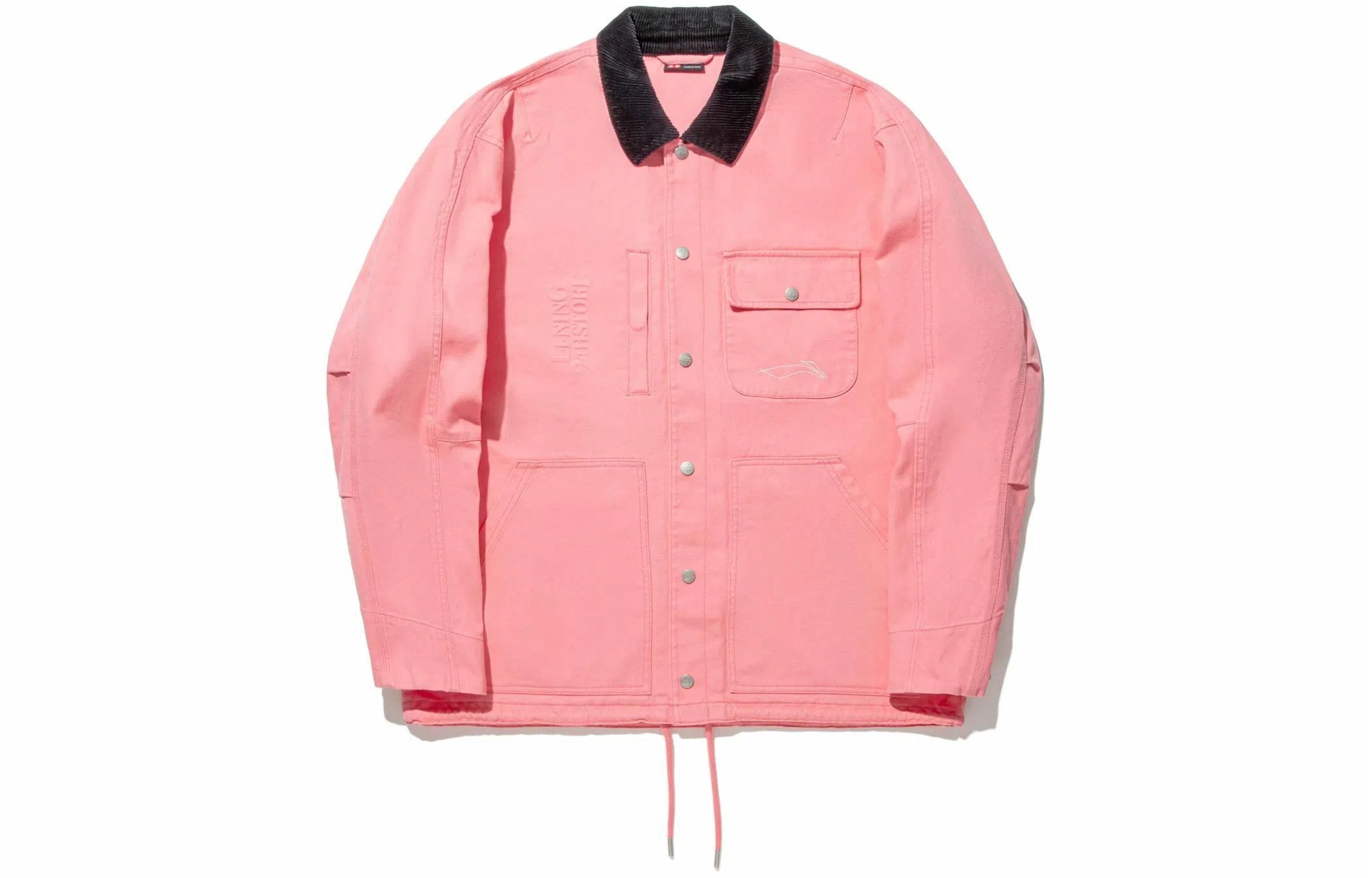 中国李宁 撞色翻领宽松休闲夹克外套 男款 桃胭粉