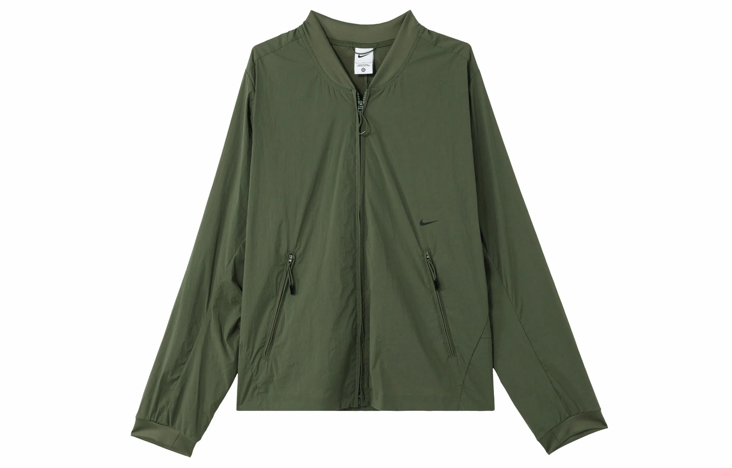 Nike Axis Performance System Olive