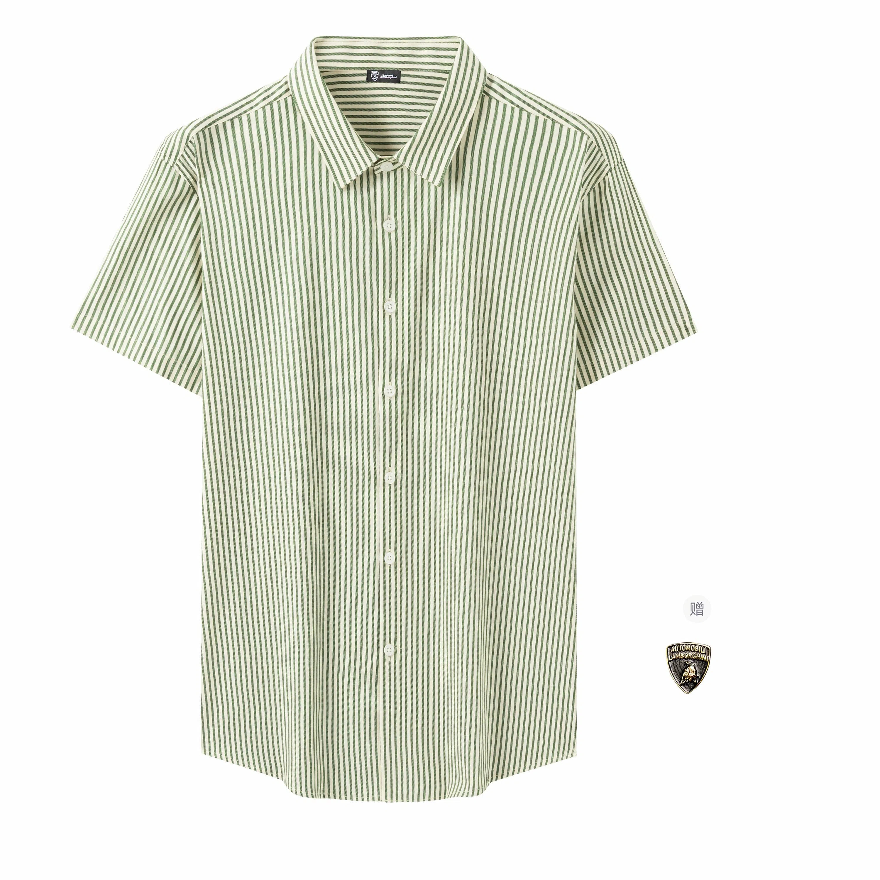 Automobili Lamborghini