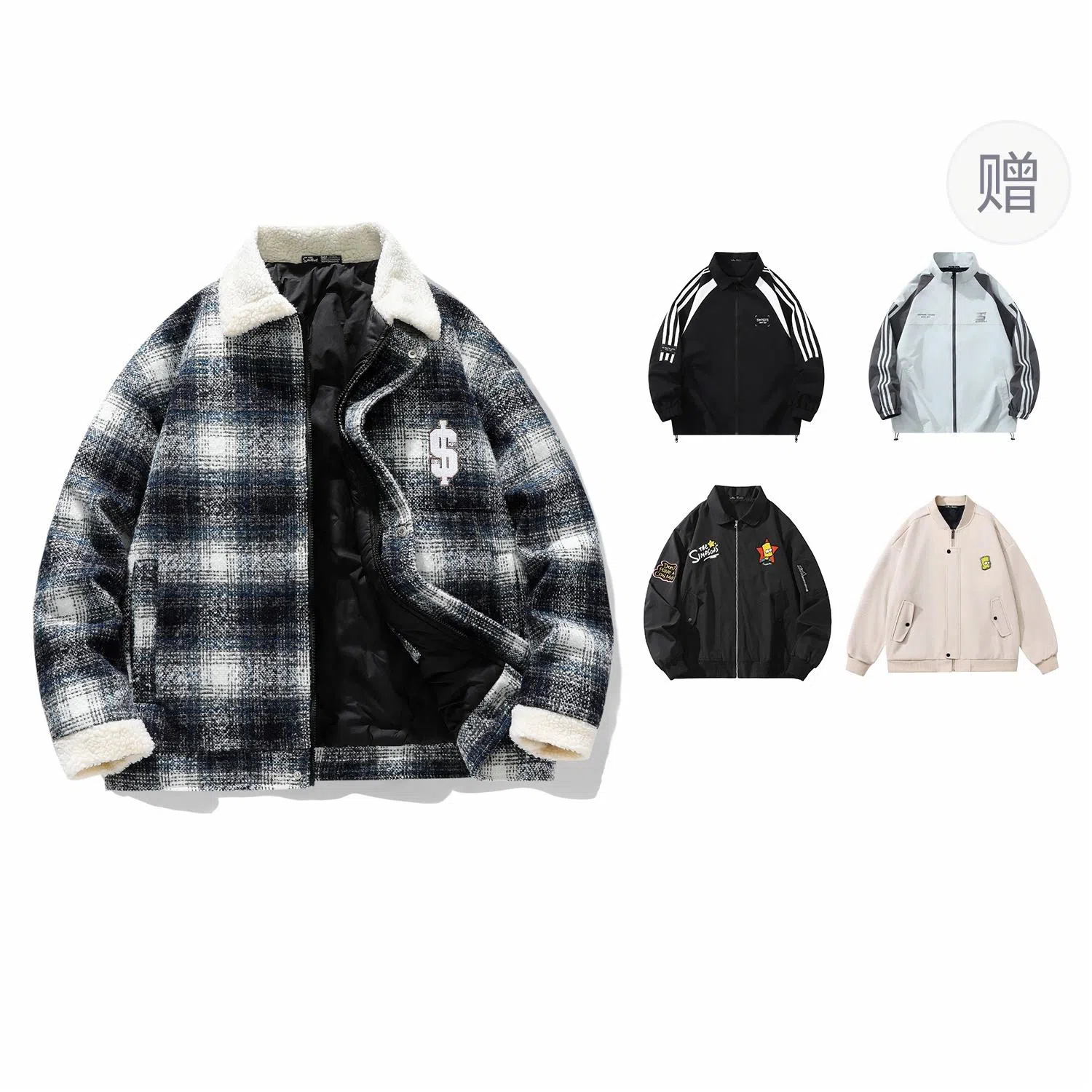 The Simpsons 90 Vintage Plaid Wool Jacket