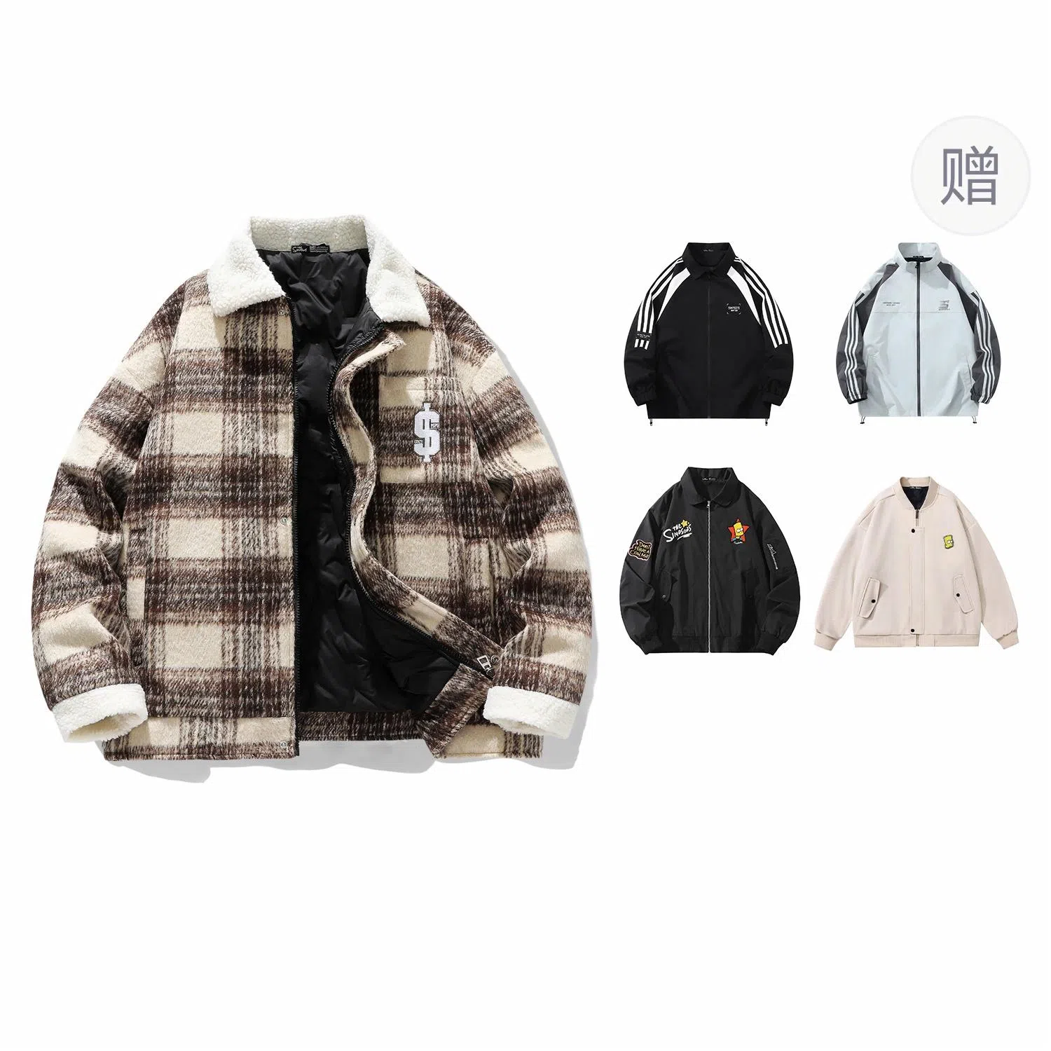 The Simpsons 90 Vintage Plaid Wool Jacket